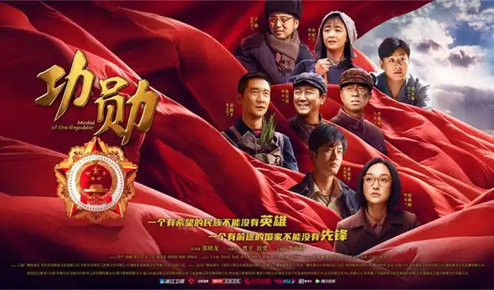 飘花影视高分剧集《暗夜追踪》海报